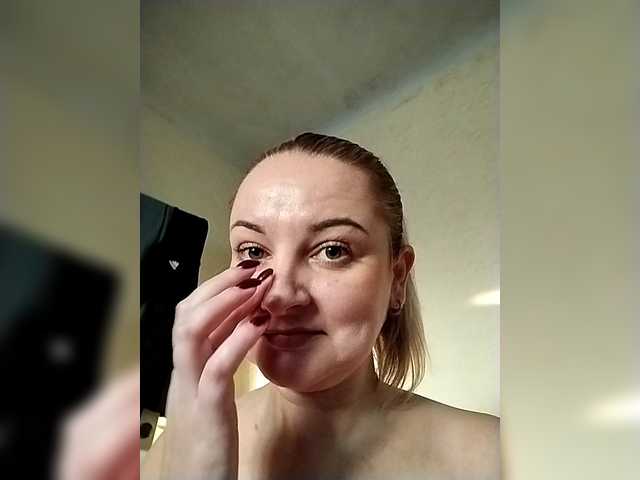 Diana777Star – webcam model profile photo