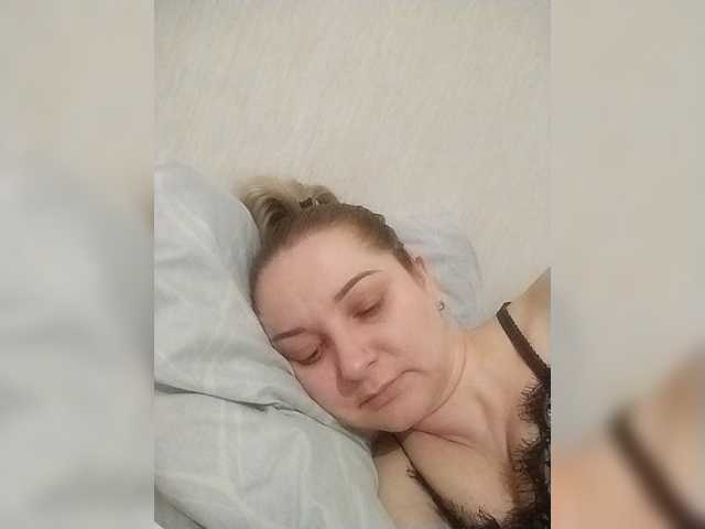 Diana777Star's BongaCams show and profile