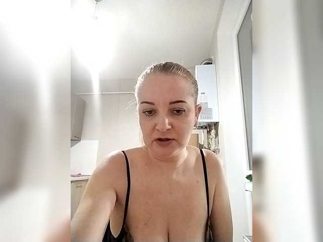 Diana777Star's BongaCams show and profile