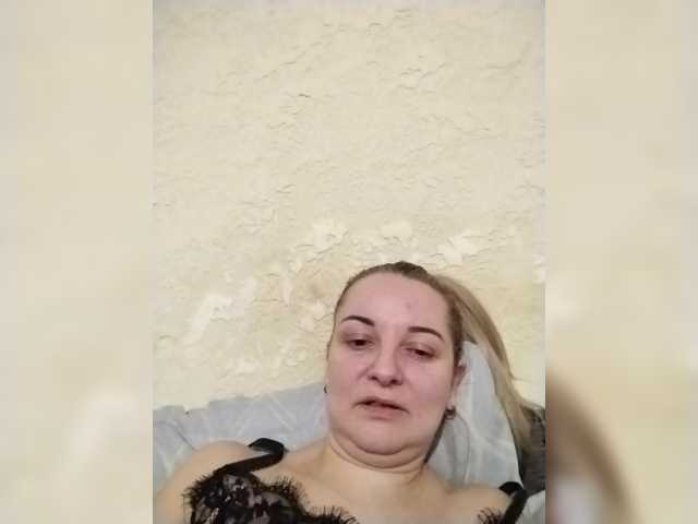 Diana777Star's BongaCams show and profile