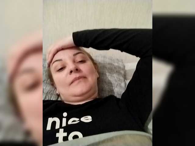 Diana777Star's BongaCams show and profile