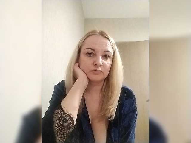 Diana777Star's BongaCams show and profile