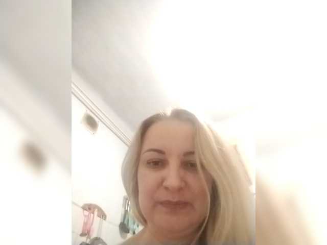 Diana777Star's BongaCams show and profile