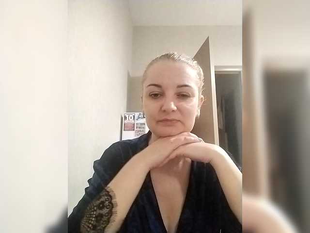 Diana777Star's BongaCams show and profile