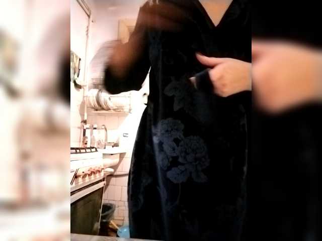 Diana777Star's BongaCams show and profile