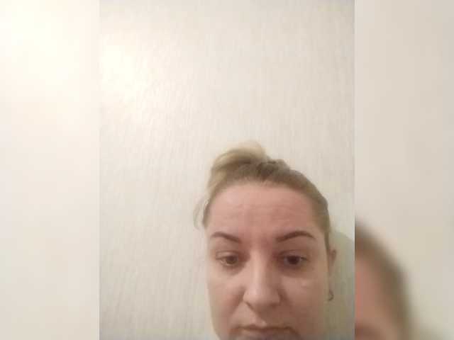 Diana777Star's BongaCams show and profile