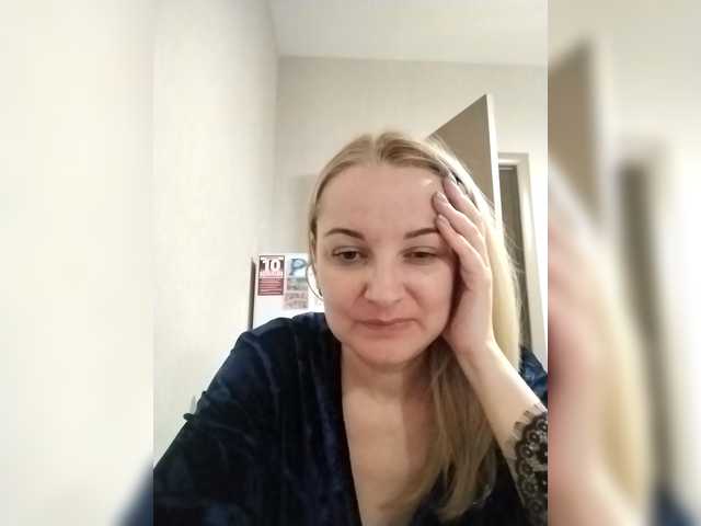 Diana777Star's BongaCams show and profile