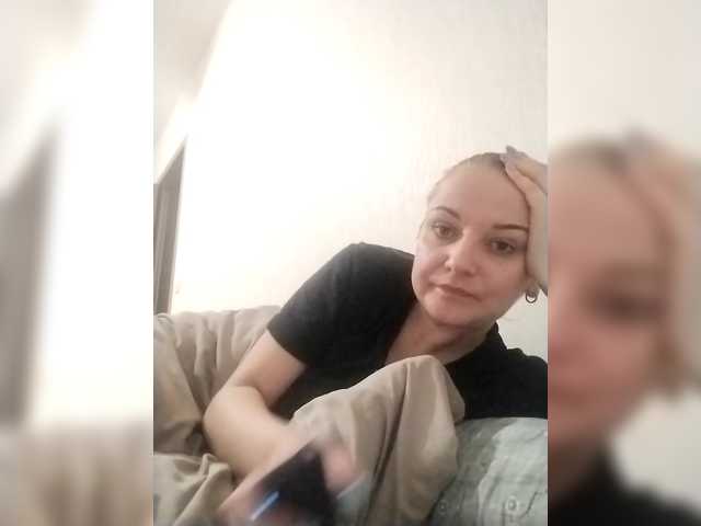 Diana777Star's BongaCams show and profile