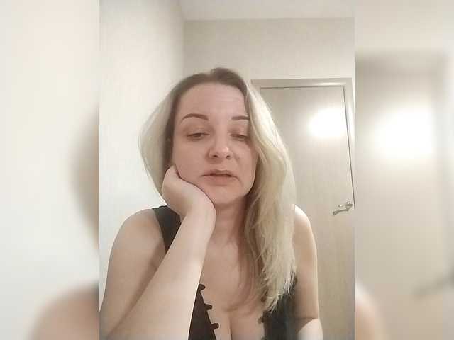 Diana777Star's BongaCams show and profile