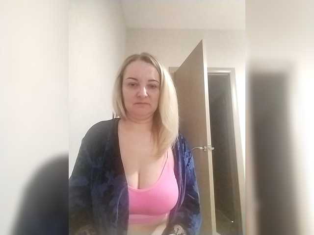 Diana777Star's BongaCams show and profile