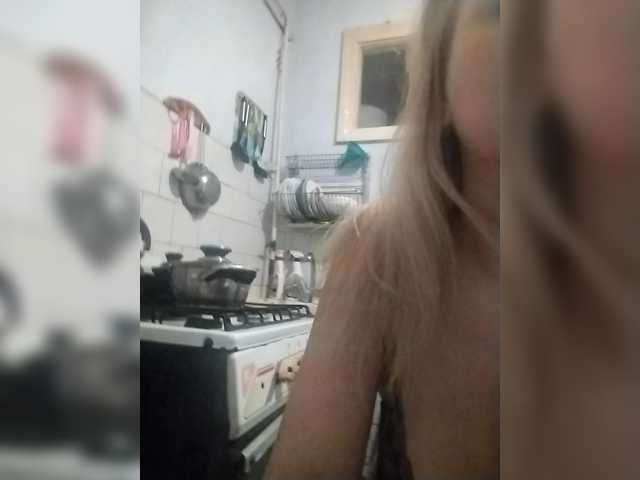 Diana777Star's BongaCams show and profile