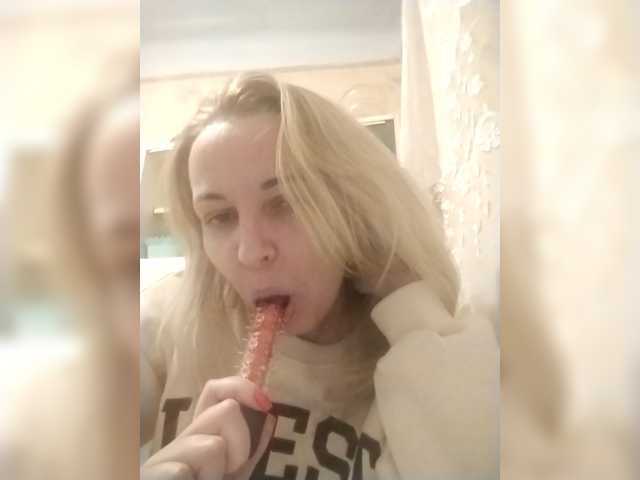 Diana777Star's BongaCams show and profile