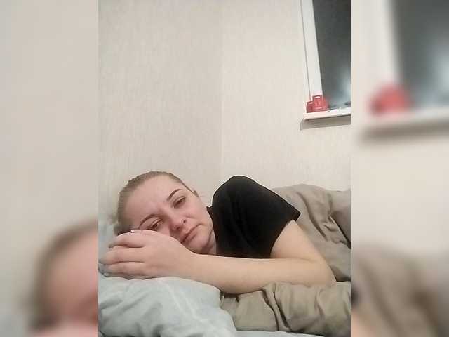 Diana777Star's BongaCams show and profile