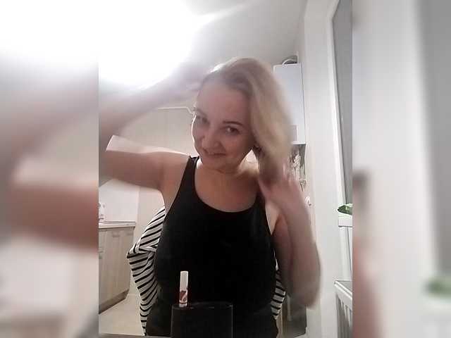 Diana777Star's BongaCams show and profile