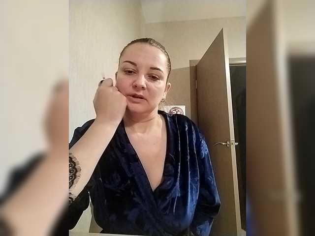 Diana777Star's BongaCams show and profile