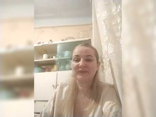 Diana777Star's BongaCams show and profile