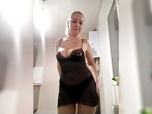 Diana777Star's BongaCams show and profile