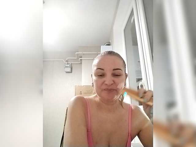 Diana777Star's BongaCams show and profile