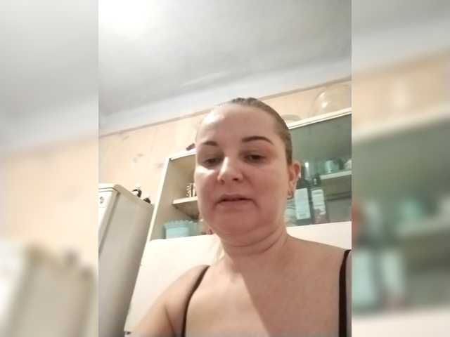 Diana777Star's BongaCams show and profile