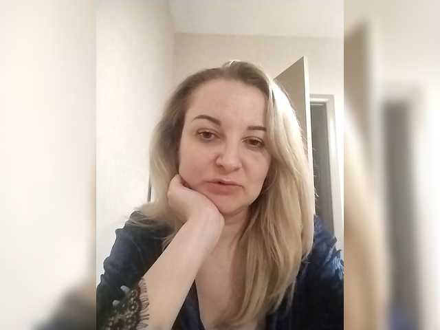 Diana777Star's BongaCams show and profile