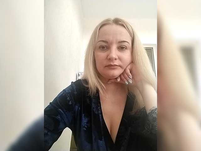 Diana777Star's BongaCams show and profile