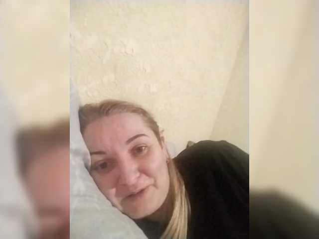 Diana777Star's BongaCams show and profile