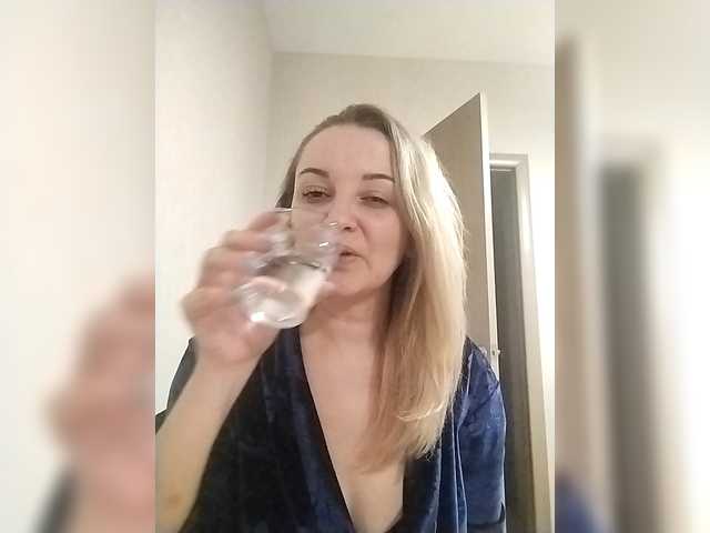 Diana777Star's BongaCams show and profile