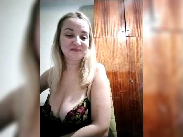 Diana777Star's BongaCams show and profile