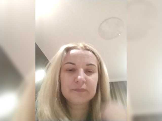 Diana777Star's BongaCams show and profile