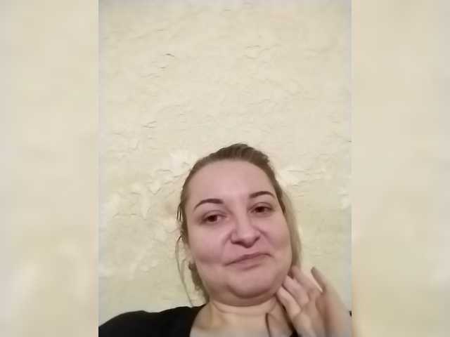 Diana777Star's BongaCams show and profile