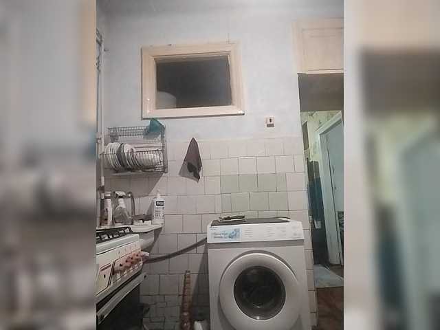 Diana777Star's BongaCams show and profile