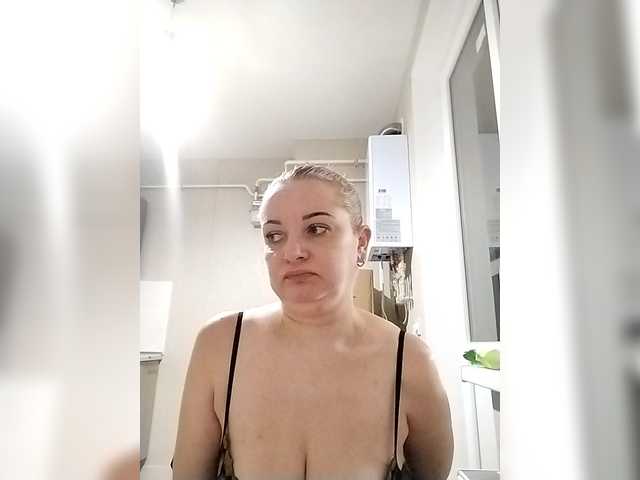 Diana777Star's BongaCams show and profile