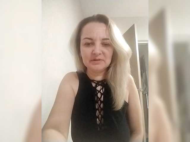 Diana777Star's BongaCams show and profile