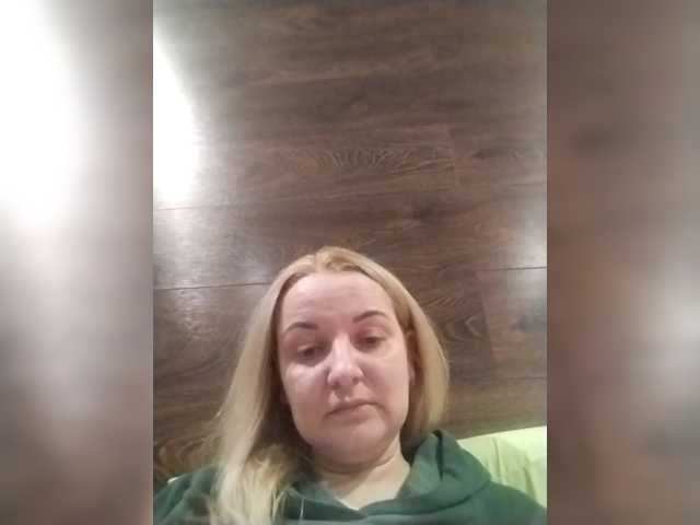 Diana777Star's BongaCams show and profile