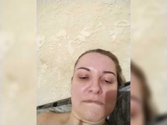 эросцена Diana777Star