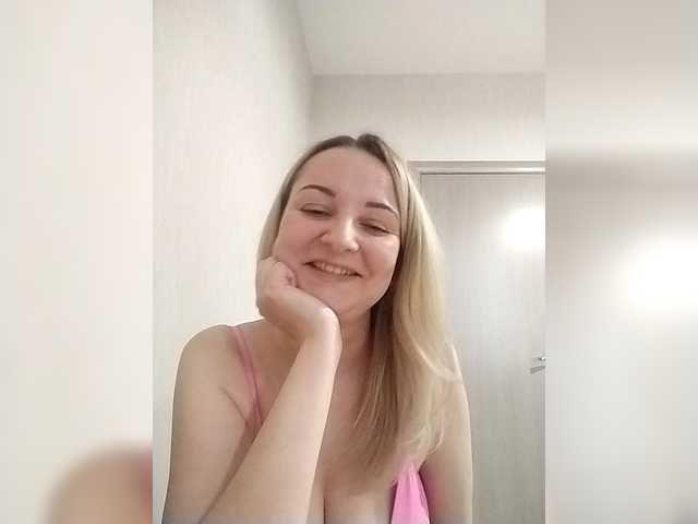 Diana777Star's BongaCams show and profile