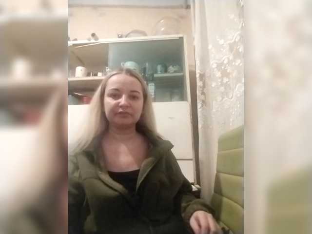 Diana777Star's BongaCams show and profile