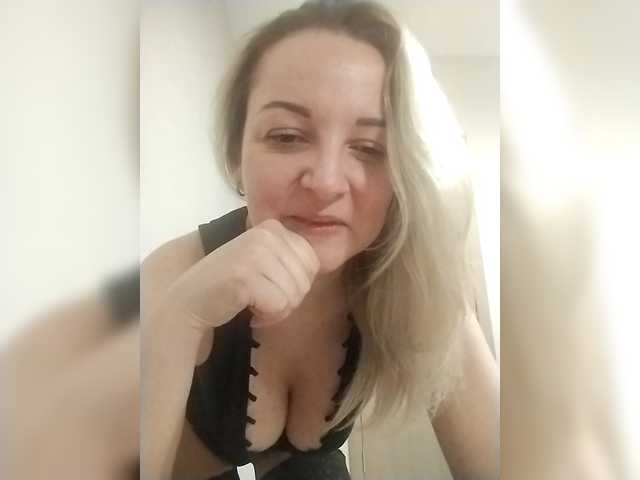 Diana777Star's BongaCams show and profile