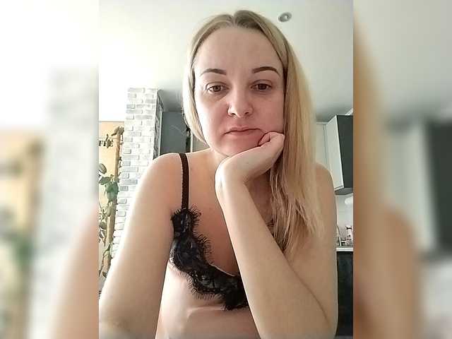 Diana777Star's BongaCams show and profile