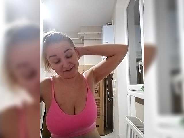 Diana777Star's BongaCams show and profile