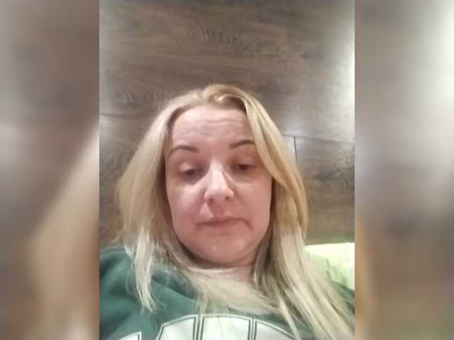 Diana777Star's BongaCams show and profile