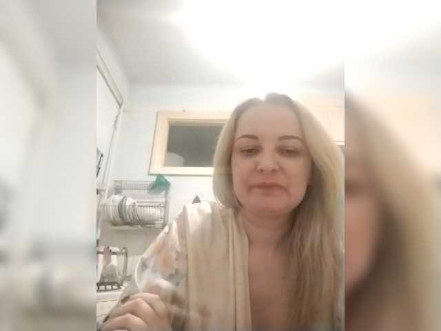 Diana777Star's BongaCams show and profile