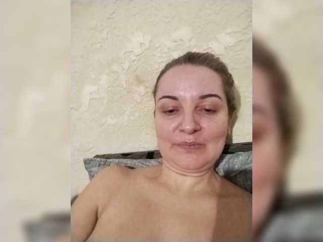 Diana777Star на boncams