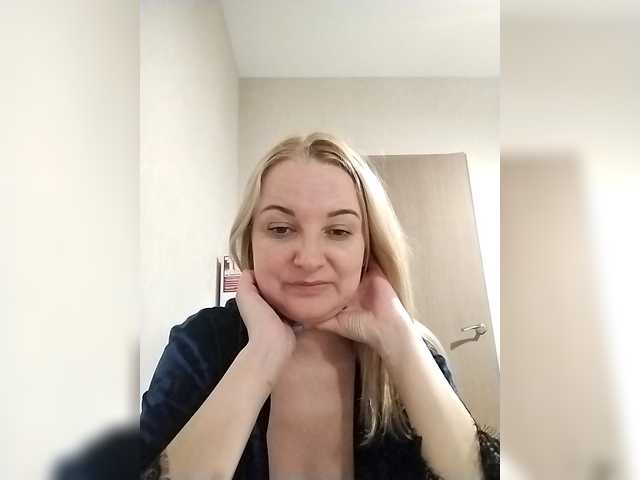 Diana777Star's BongaCams show and profile