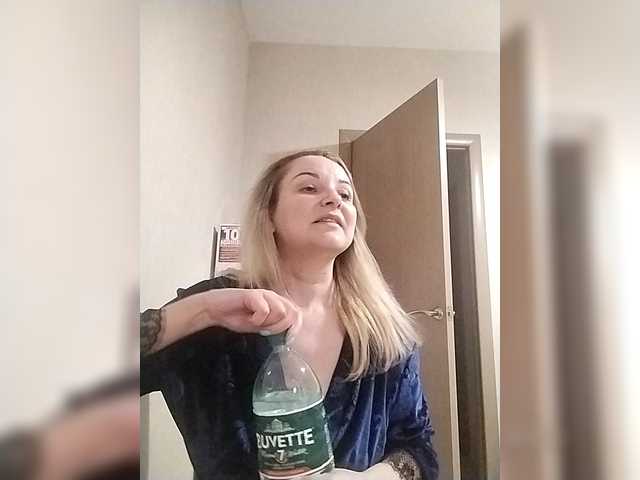 Diana777Star's BongaCams show and profile