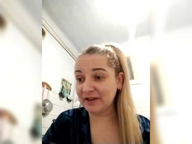 Diana777Star's BongaCams show and profile