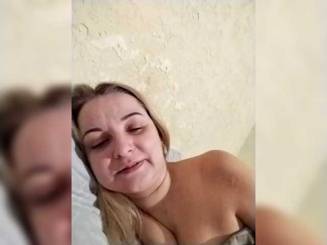 Diana777Star's BongaCams show and profile