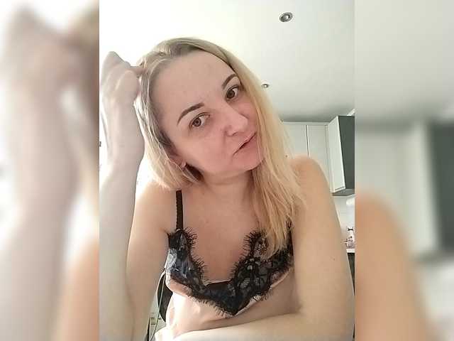 Diana777Star's BongaCams show and profile