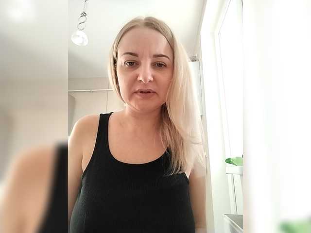 Diana777Star's BongaCams show and profile