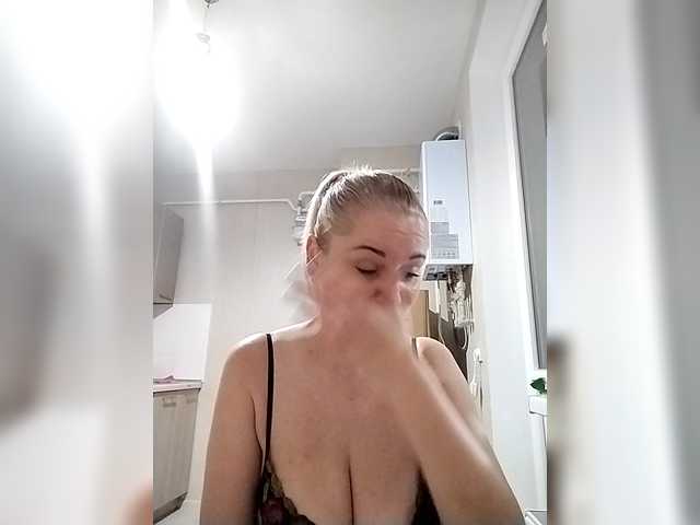 Diana777Star's BongaCams show and profile